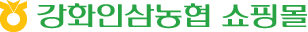 강화인삼농협