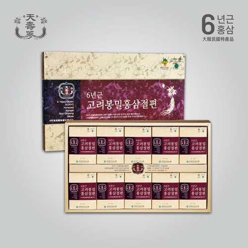 6년근 고려봉밀홍삼절편 200g1