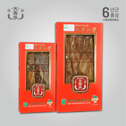 홍삼 6년근 절삼대편