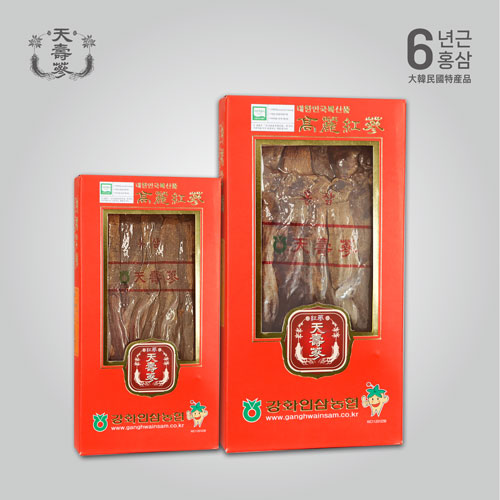 홍삼 6년근 특대편
